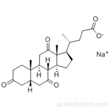 デヒドロコール酸ナトリウムCAS 145-41-5